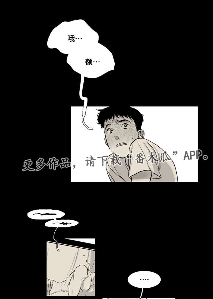 第11话0