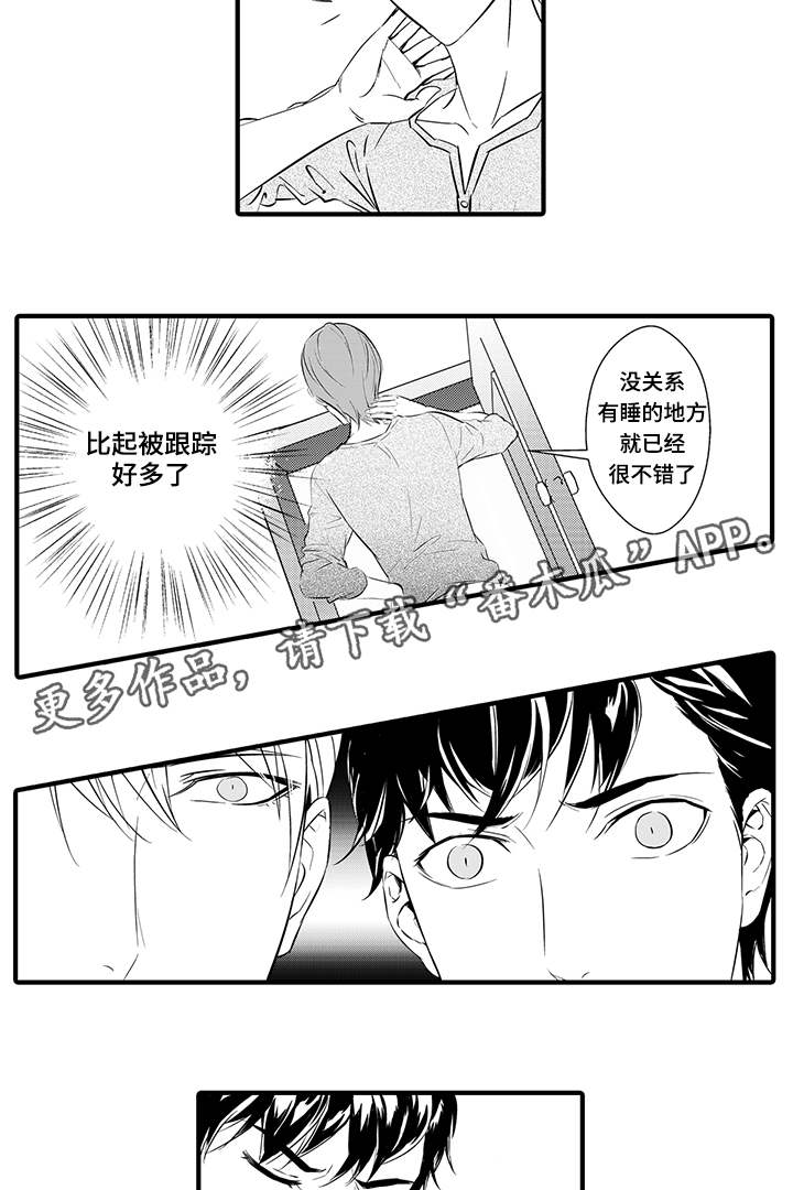 第14话15