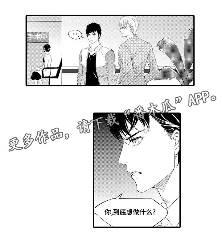 第7话15