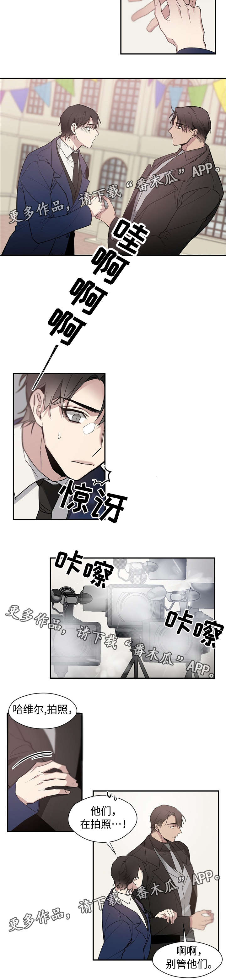 第51话3