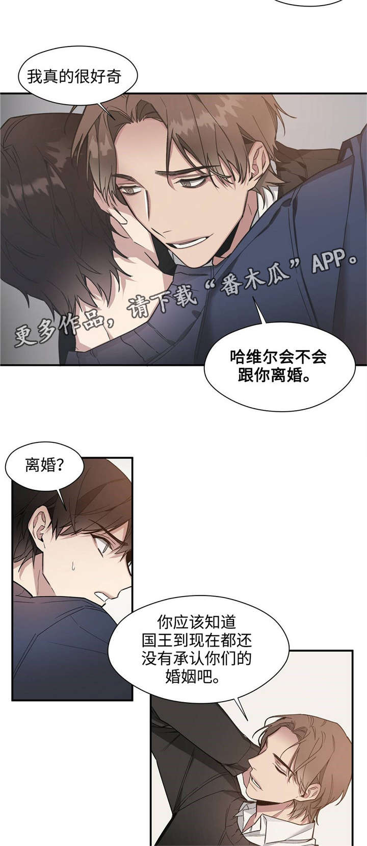 第49话1