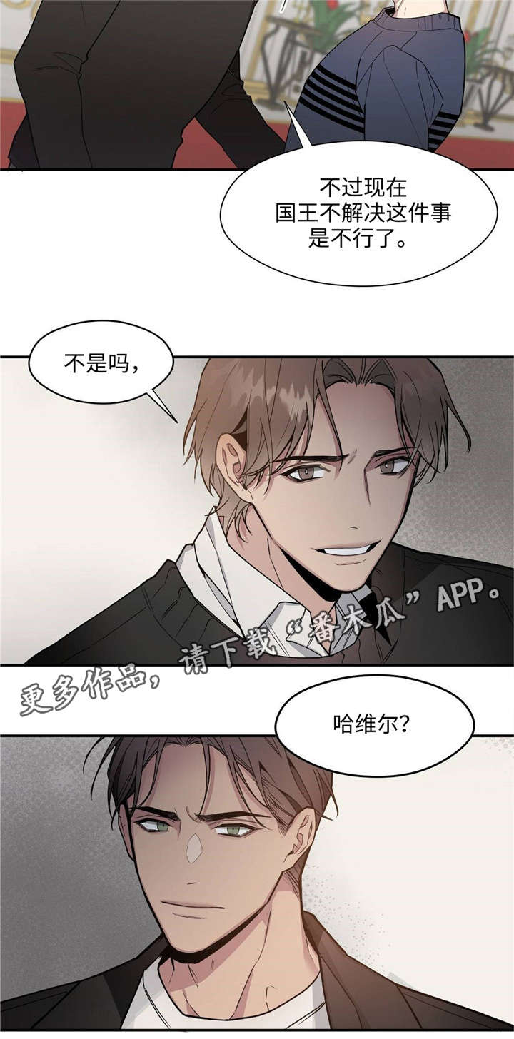 第49话3