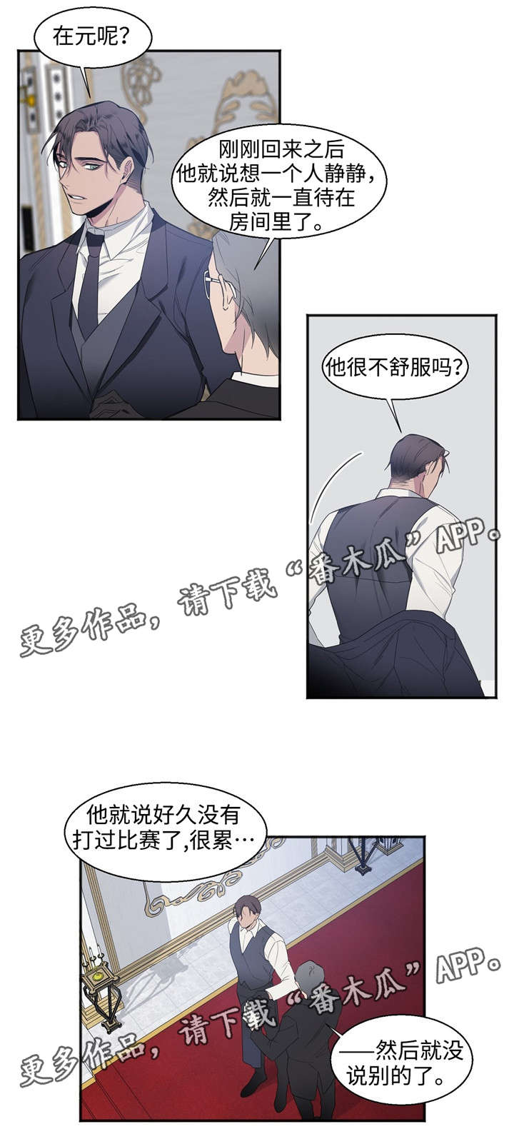 第27话0
