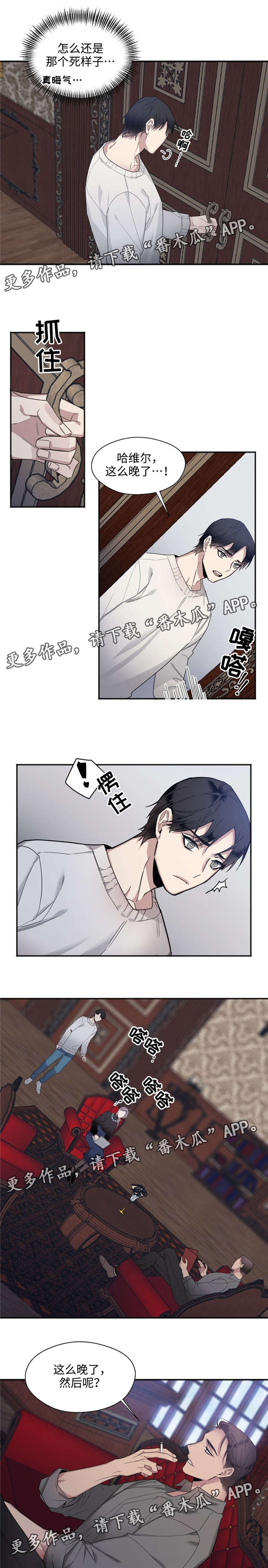 第21话0