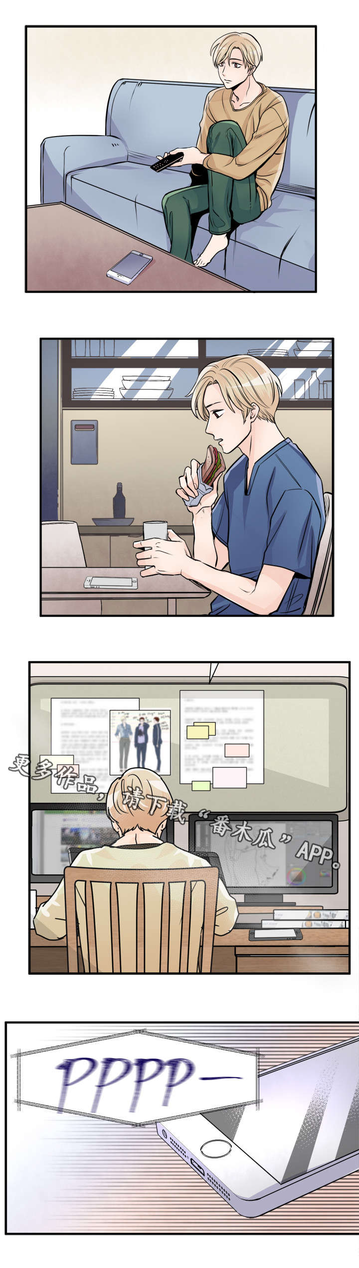 第89话2