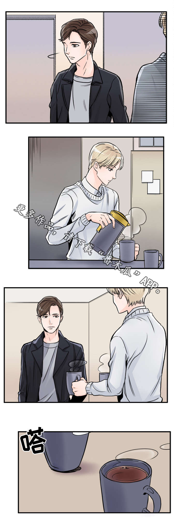 第78话0