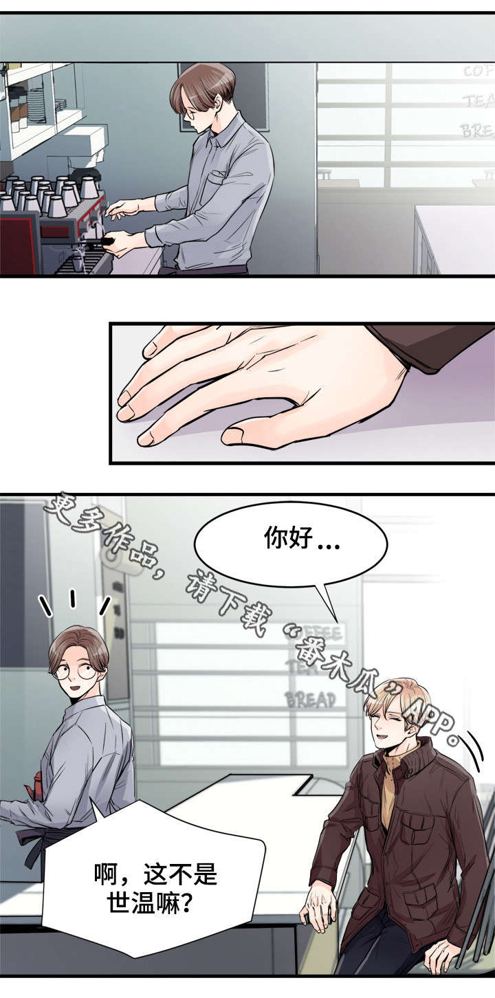 第71话0