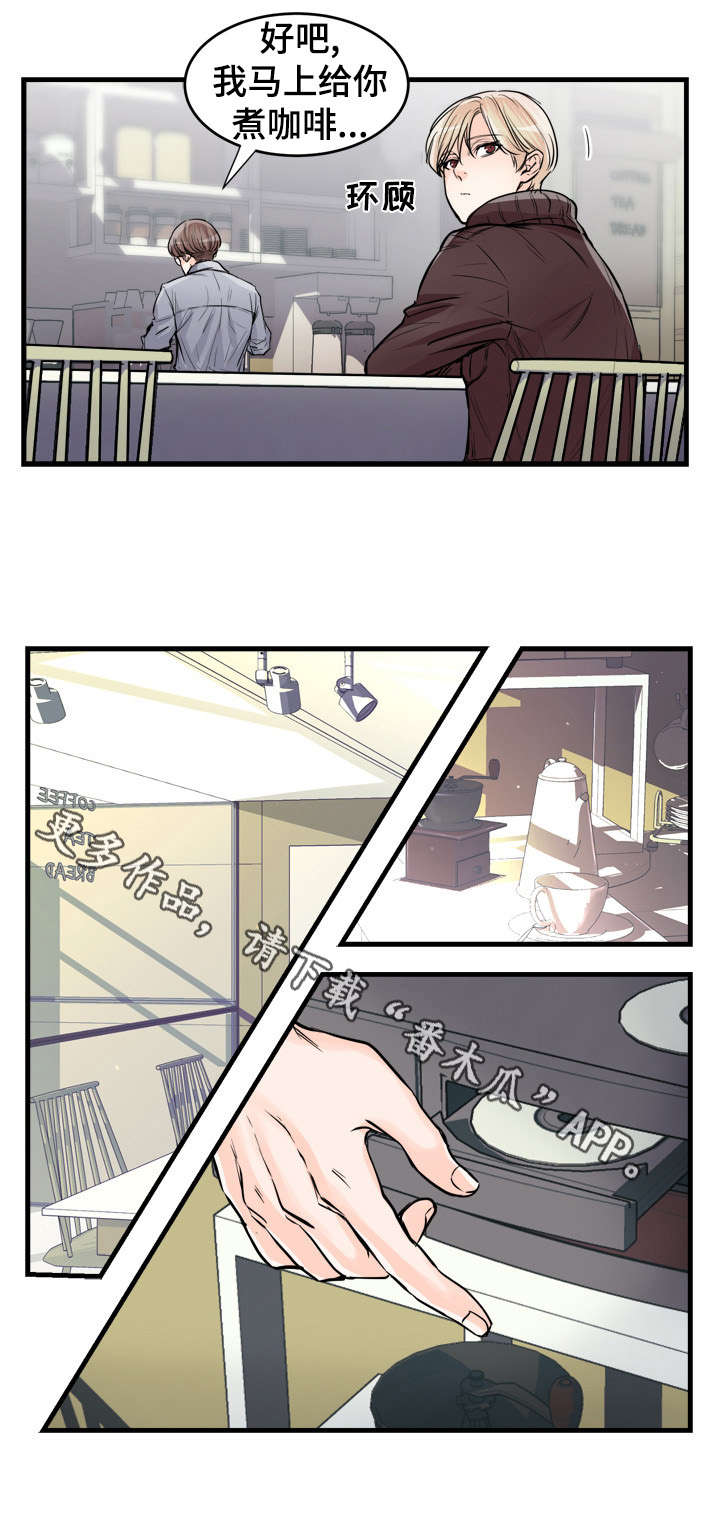 第71话2