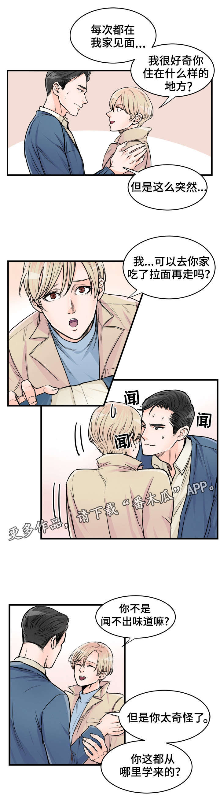 第66话0