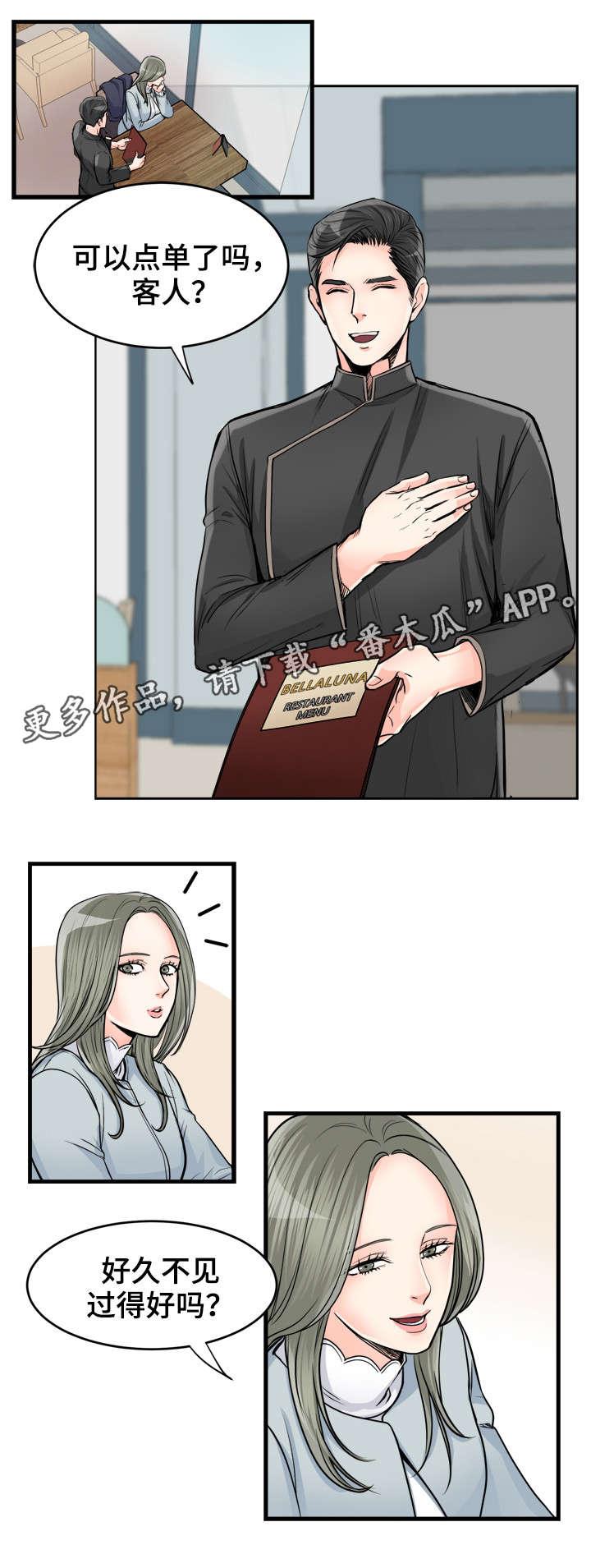第62话0