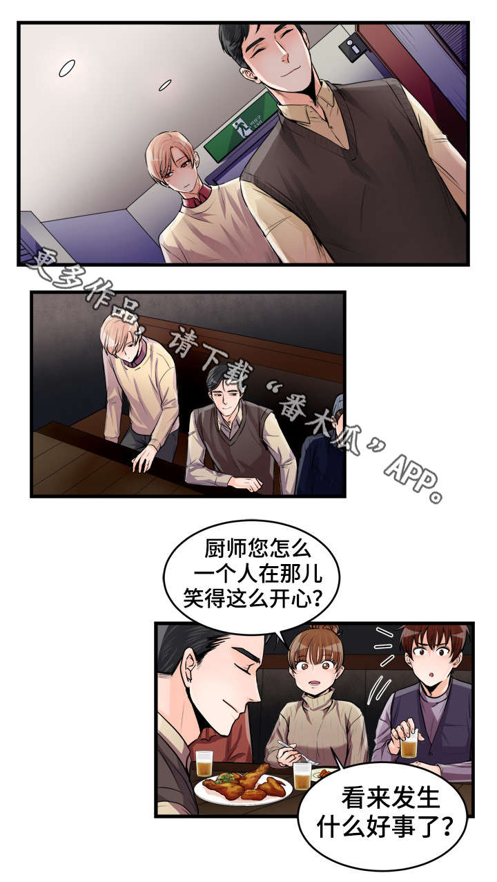 第55话0