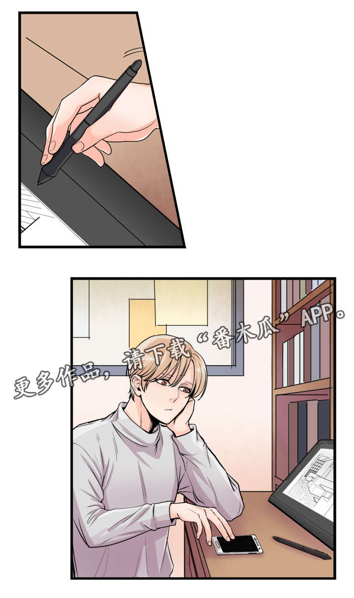 第53话0