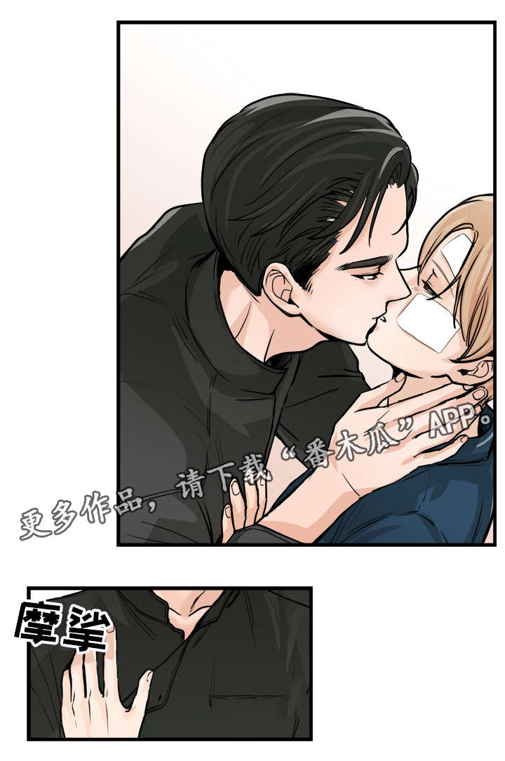 第48话7