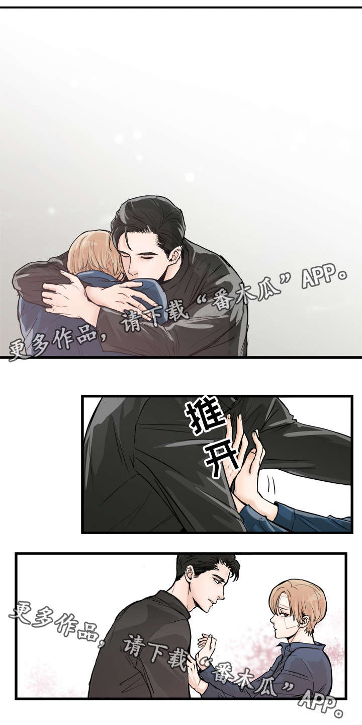 第47话0