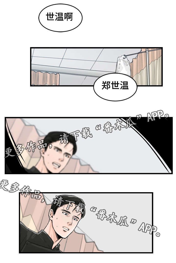 第45话0