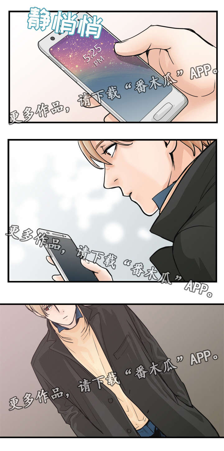 第44话1