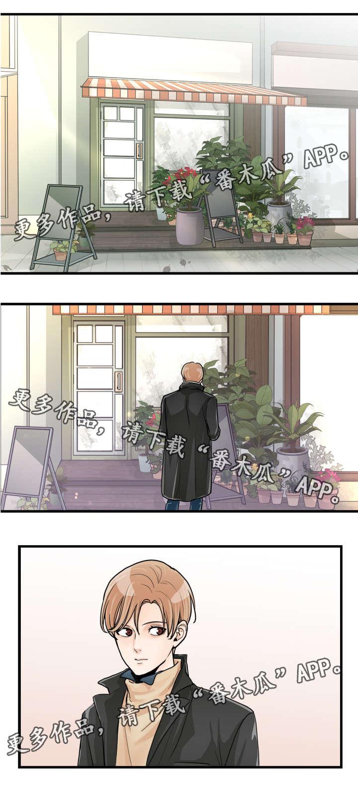 第43话8