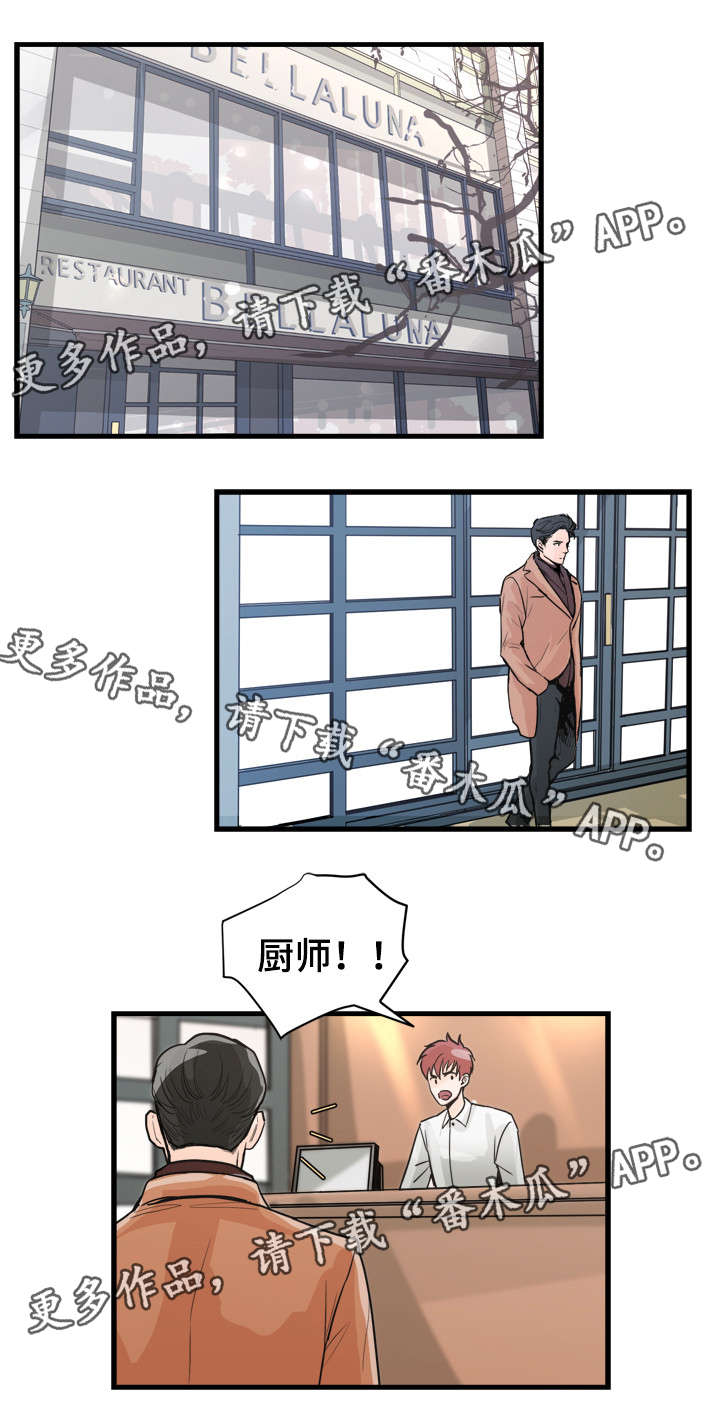第43话0