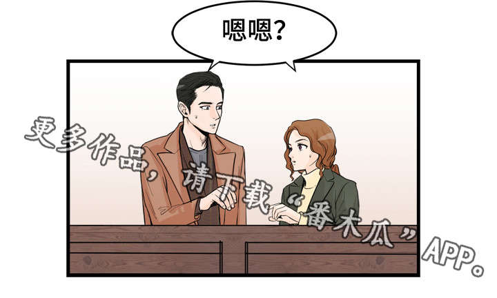 第41话3