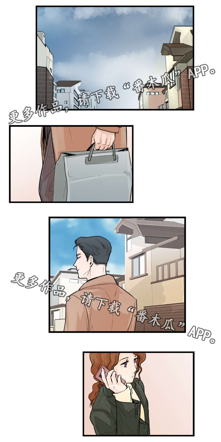 第41话0