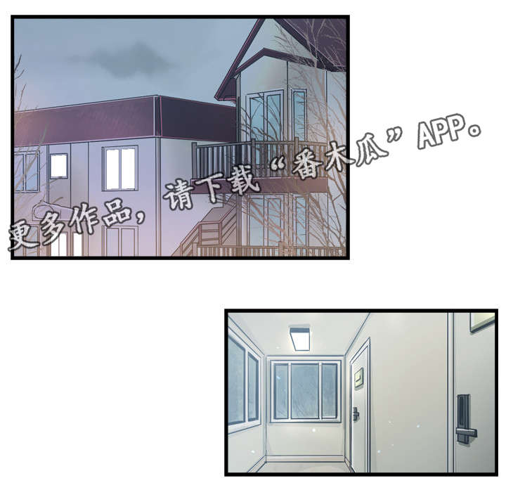 第40话8