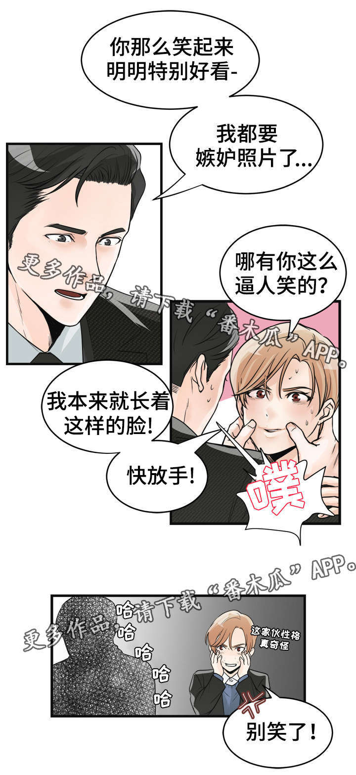 第36话9