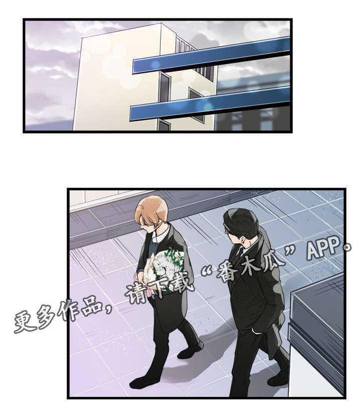 第36话2