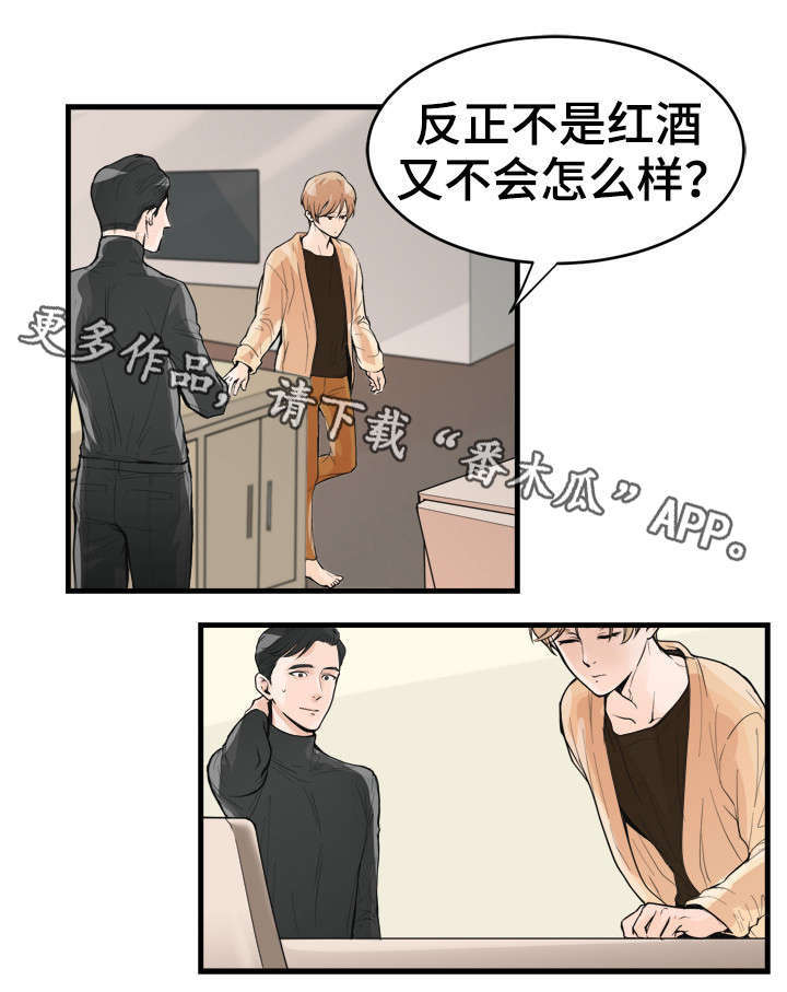 第31话10