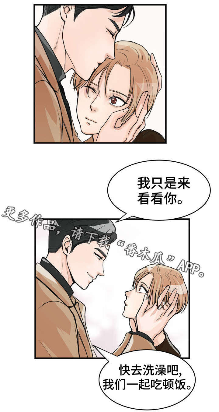 第30话11