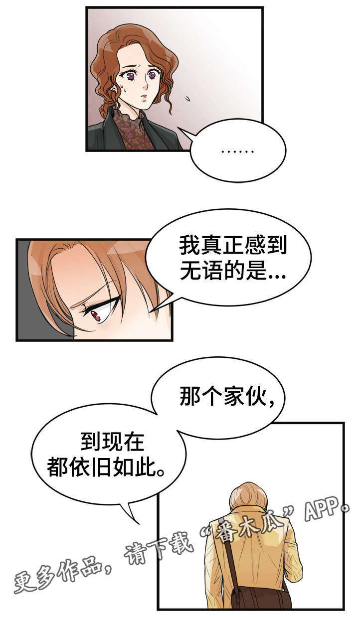 第30话0