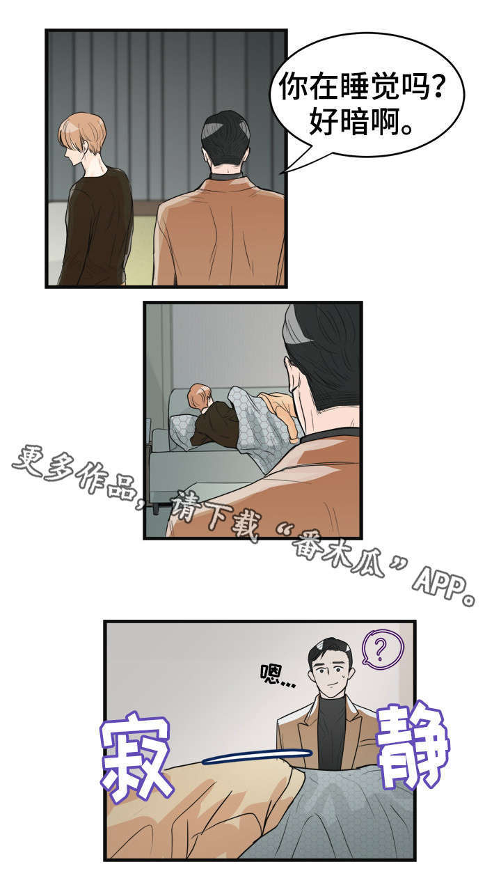 第30话7
