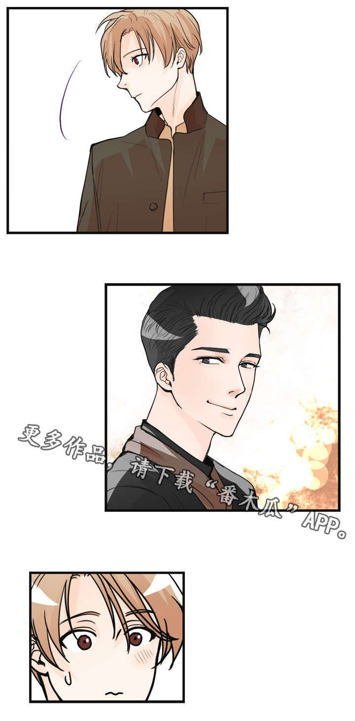第25话10