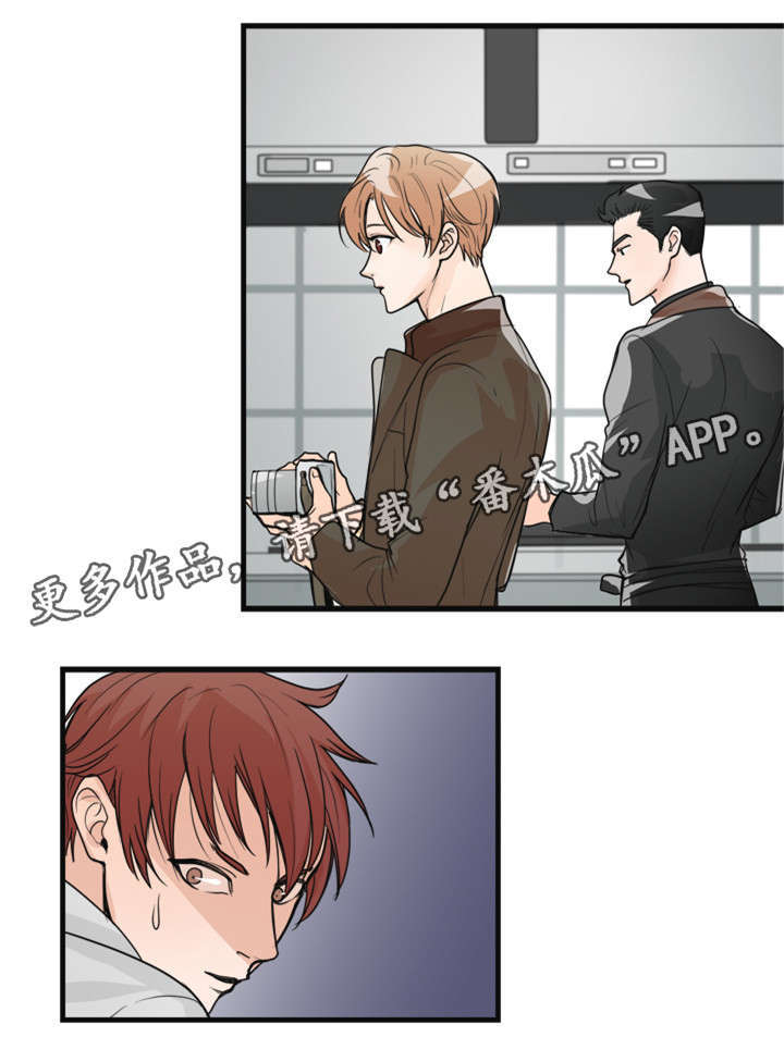 第25话2