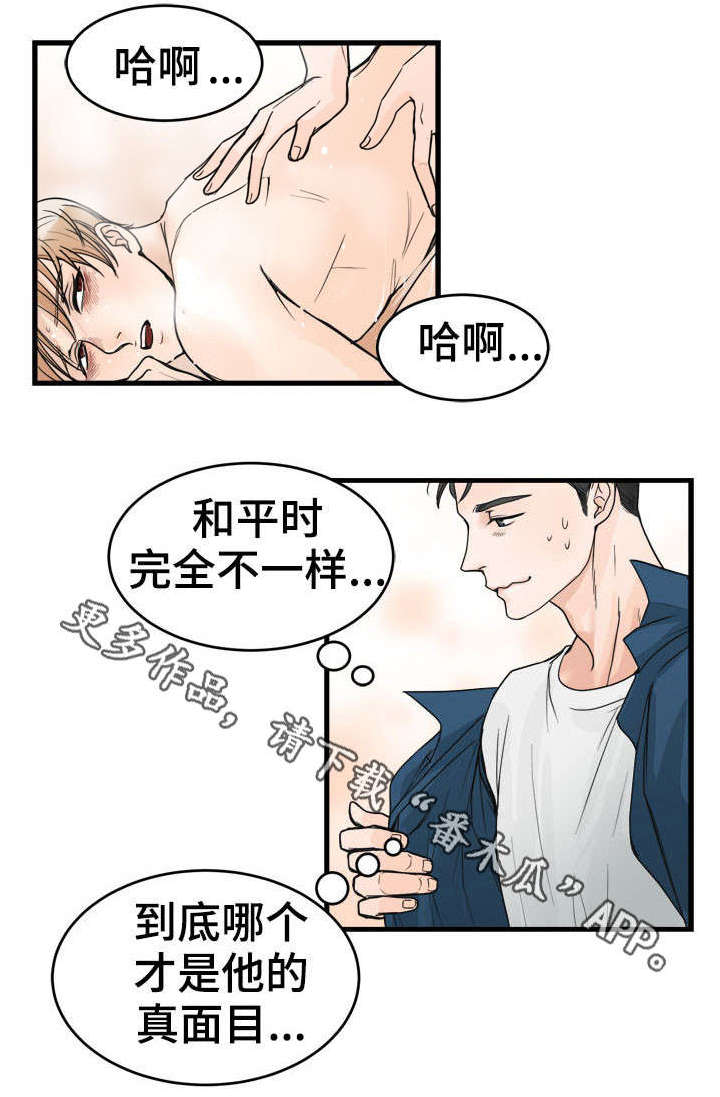 第19话1