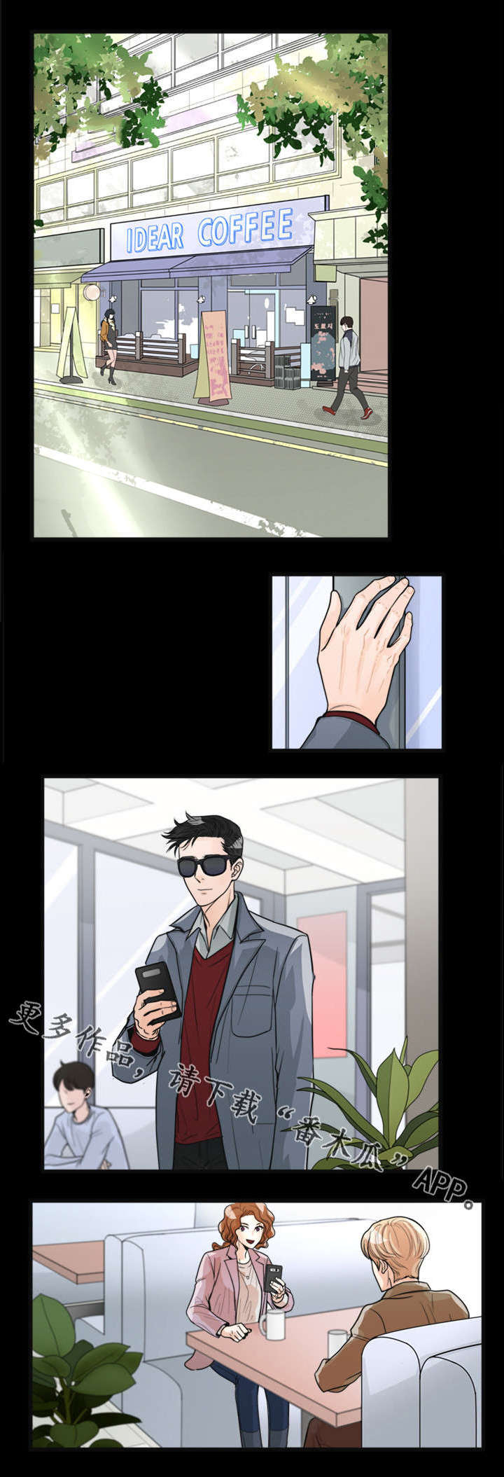 第17话0