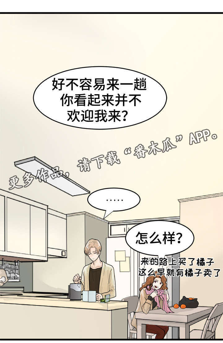 第11话0