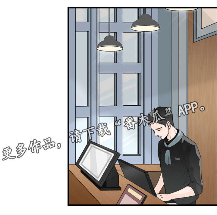 第11话12