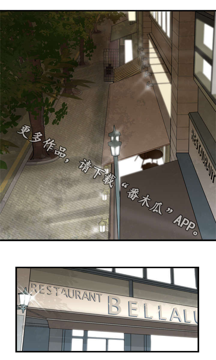 第11话11