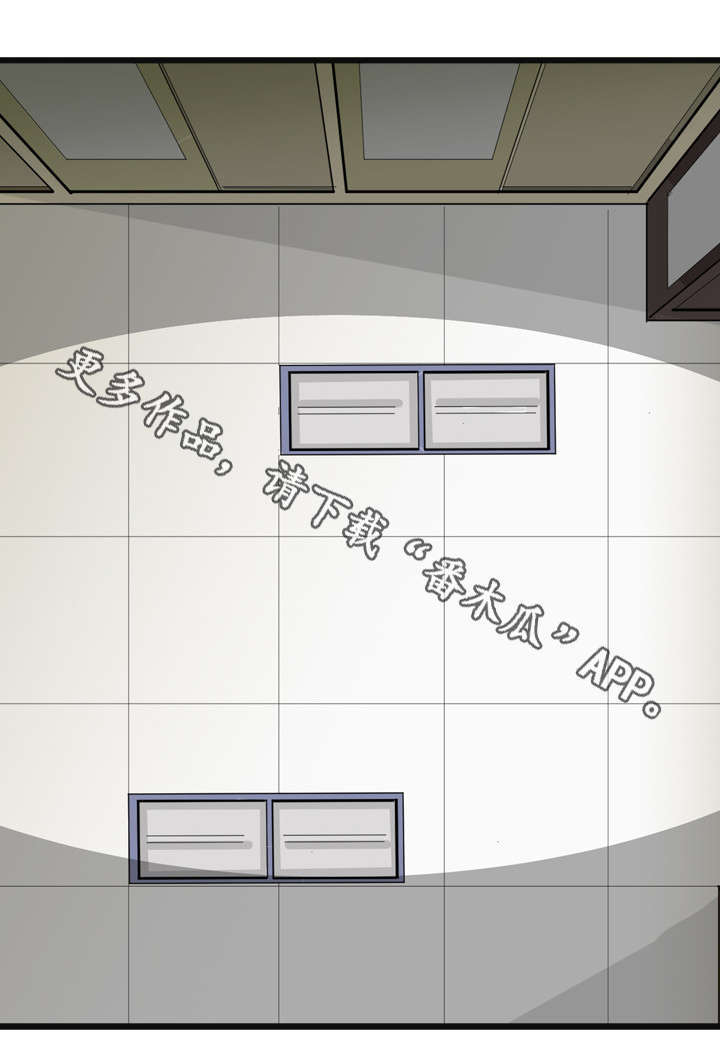 第8话2