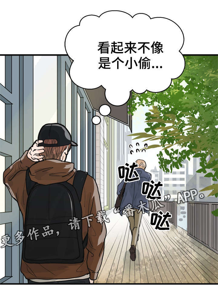 第8话15