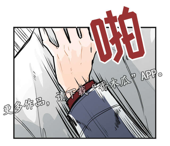第7话2