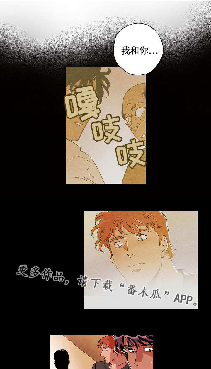 第56话0