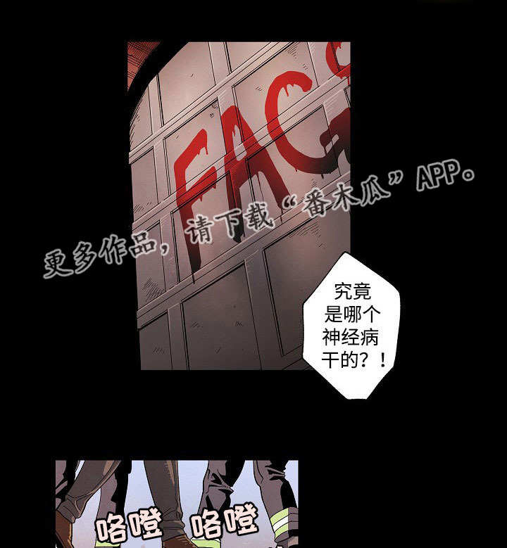 第51话0