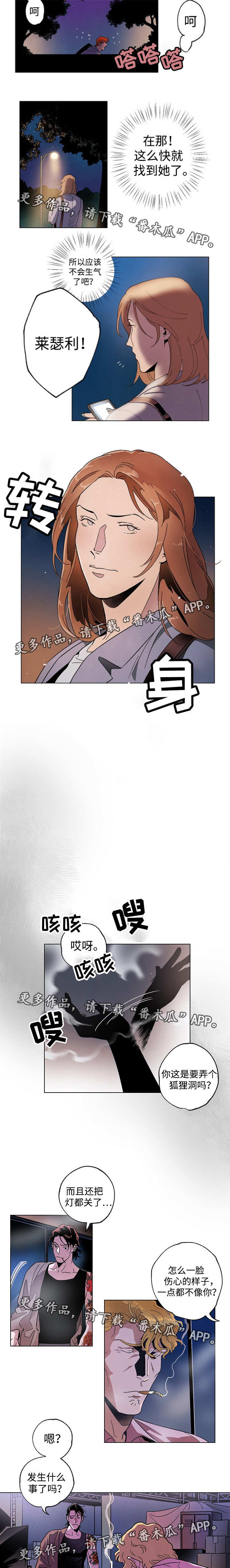 第39话1