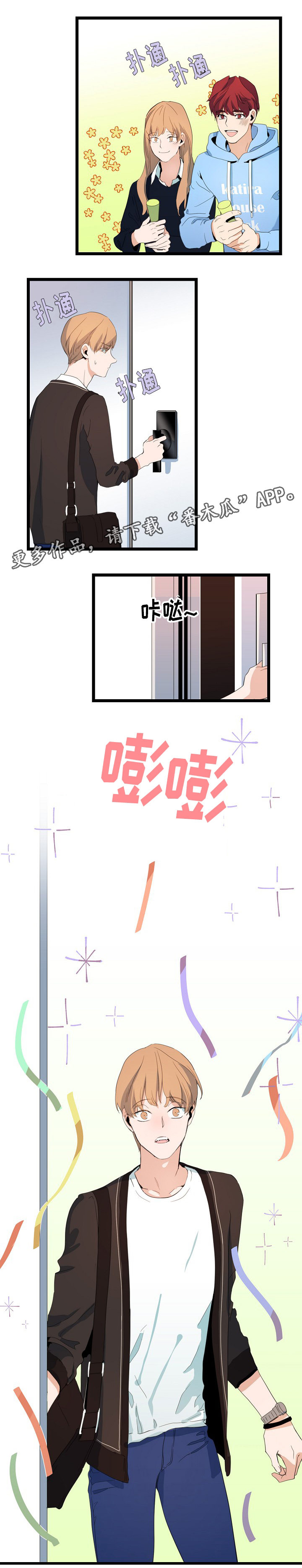 第65话0