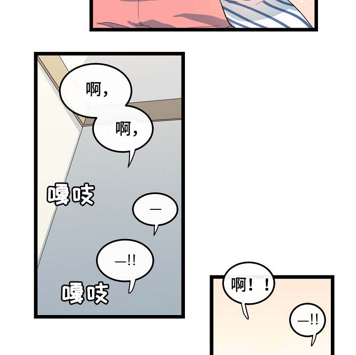 第62话25