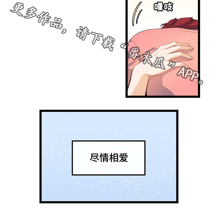 第62话26