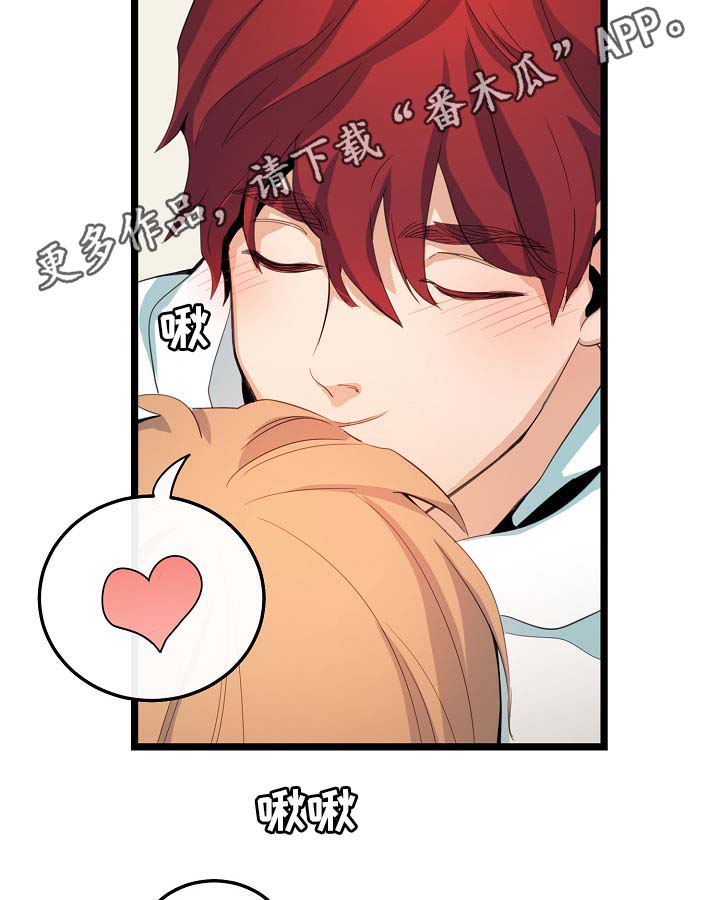 第62话2