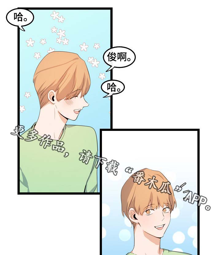第61话18