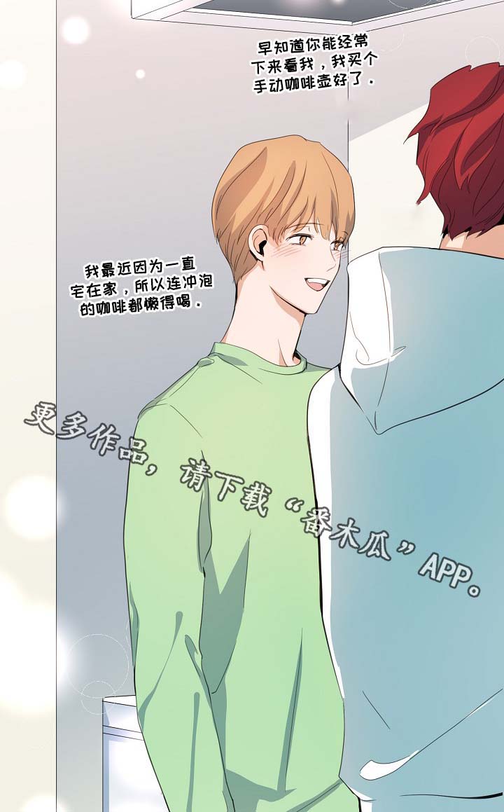 第61话13